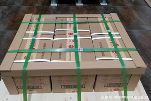 嘎洒航空快递酒水【机场货运当天